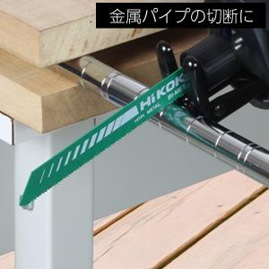 18V 充電式 コードレス 電動 のこぎり セ...の詳細画像4
