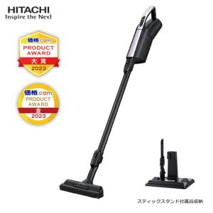 日立 PKV-BK3K-V スティッククリーナー紙パック式 【日本製】 「かるパックスティック」 軽量1.1kg(ライトラベンダー) (PKVBK3KV)｜tantan