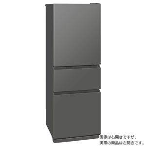 【納期目安：05/17入荷予定】三菱電機 MR-CX33KL-H 冷蔵庫 食品を凍らせず鮮度長持ち氷点下ストッカーA.I. (MRCX33KLH)｜tantan