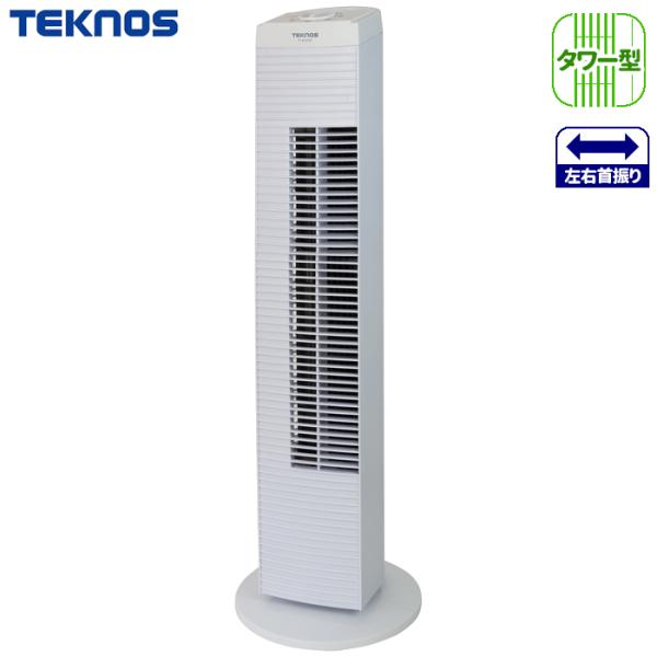 TEKNOS TF 823 W タワー扇風機 メカ式 TF823 W