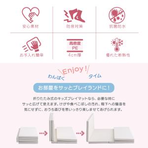 ホームテイスト KPM 1420M GY 折り...の詳細画像4