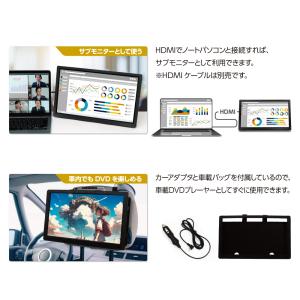 DVDプレーヤー搭載 15.6インチ フルセグ...の詳細画像2