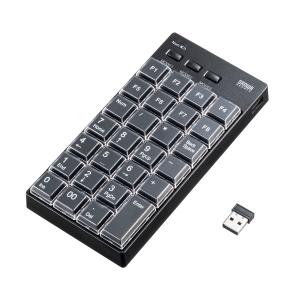 Razer（レイザー） ゲーミングキーパッド Tartarus Pro ブラック RZ07