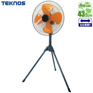 エスケイジャパン 冷風扇（マイコン式） SKJ-KS316R : ケーズデンキ