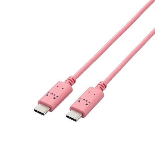 【メール便での発送商品】タイプC ケーブル ( Type C to