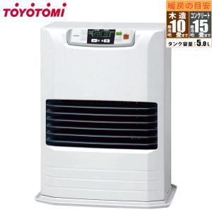 CORONA(住宅設備) コロナ FF-VG52SH(温風) FF式灯油 CORONA(住宅設備) コロナ FF-VG52SH(温風) FF式灯油
