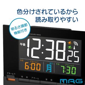 MAG T 793BK 目覚まし時計 電波時計...の詳細画像1