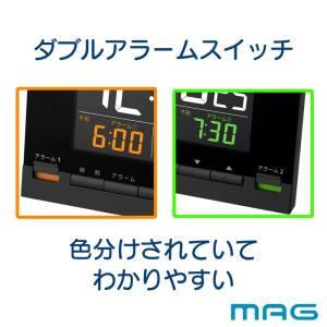 MAG T 793BK 目覚まし時計 電波時計...の詳細画像2