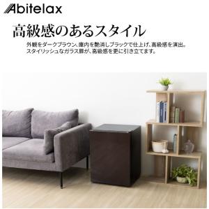 アビテラックス AR SK601G 1ドア60...の詳細画像2