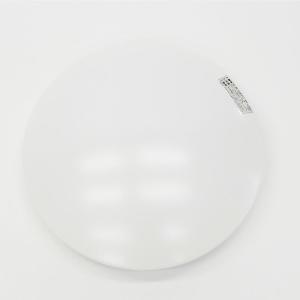 HIRO HLCL 1000 K LEDシーリングライト 10畳用 照明器具 Natulux 工事