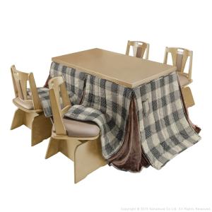 ナカムラ i 3300258nasi ダイニングこたつ〔スクット〕 135x80cm 6点セット 回転椅子4脚 ナチュラル しじら織り i3300258nasi