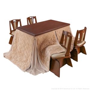 ナカムラ i 3300258brbe ダイニングこたつ〔スクット〕 135x80cm 6点セット 回転椅子4脚 ブラウン ベージュ グレー i3300258brbe