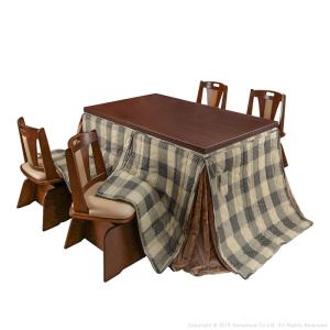 ナカムラ i 3300259brsi ダイニングこたつ〔スクット〕 150x90cm 6点セット 回転椅子4脚 ブラウン しじら織り i3300259brsi