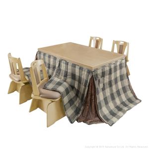 ナカムラ i 3300259nasi ダイニングこたつ〔スクット〕 150x90cm 6点セット 回転椅子4脚 ナチュラル しじら織り i3300259nasi