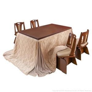 ナカムラ i 3300259brbe ダイニングこたつ〔スクット〕 150x90cm 6点セット 回転椅子4脚 ブラウン ベージュ グレー i3300259brbe