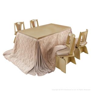 ナカムラ i 3300259nabe ダイニングこたつ〔スクット〕 150x90cm 6点セット 回転椅子4脚 ナチュラル ベージュ グレー i3300259nabe