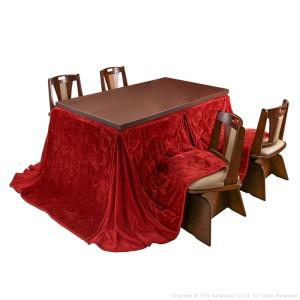 ナカムラ i 3300259brrg ダイニングこたつ〔スクット〕 150x90cm 6点セット 回転椅子4脚 ブラウン レンガ ブラウン i3300259brrg