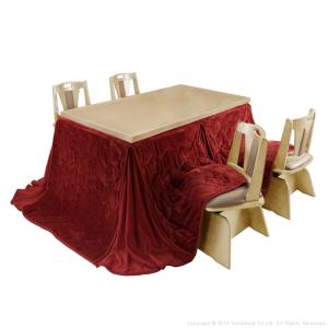 ナカムラ i 3300259narg ダイニングこたつ〔スクット〕 150x90cm 6点セット 回転椅子4脚 ナチュラル レンガ ブラウン