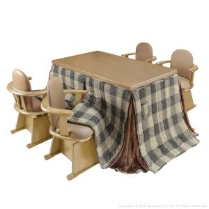 ナカムラ i 3300263nasi ダイニングこたつ〔スクット〕 135x80cm 6点セット 肘付き回転椅子4脚 ナチュラル しじら織り i3300263nasi