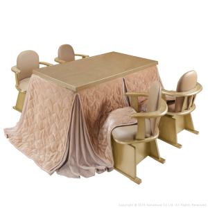 ナカムラ i 3300263nabe ダイニングこたつ〔スクット〕 135x80cm 6点セット 肘付き回転椅子4脚 ナチュラル ベージュ グレー