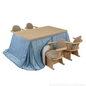 ダイニングこたつ〔スクット〕 150x90cm 6点セット(本体+専用こたつ布団+肘付き回転椅子4脚)SAI 彩 長方形 (ナチュラル-レンガ×ブラウン)