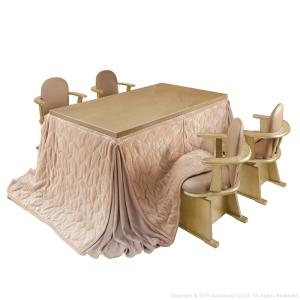 ナカムラ i 3300264nabe ダイニングこたつ〔スクット〕 150x90cm 6点セット 肘付き回転椅子4脚 ナチュラル ベージュ グレー