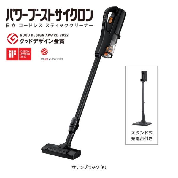 日立 PV BH900SL K コードレススティッククリーナー パワーブーストサイクロン 日本製 ス...