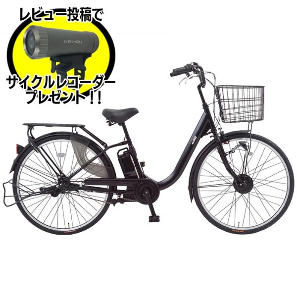 【納期目安：１週間】KAIHOU BM AGR263 MBK SUISUI 2 AVANCE 26型...