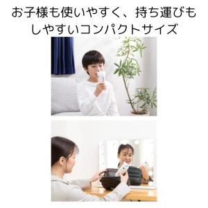 惣田製作所 OG 5661 ミストタイプ鼻洗浄...の詳細画像3