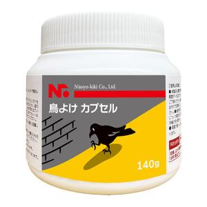 ニッショウ機器 鳥よけカプセル140gの買取情報