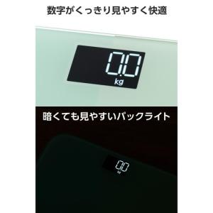 エレコム HCS S03BU 体重計 デジタル...の詳細画像2