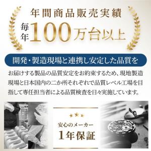 MAG(マグ) 目覚まし時計 置き時計 アナロ...の詳細画像4