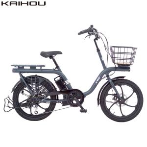 カイホウ 20型外装6段 アシスト自転車の買取情報