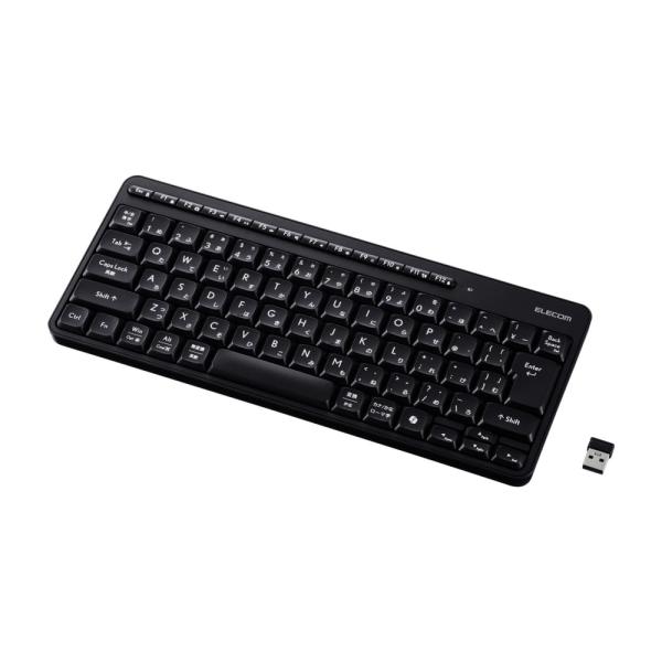 エレコム TK QT11MDMBK ワイヤレスキーボード 静音 テンキーレス 2.4GHz無線 US...