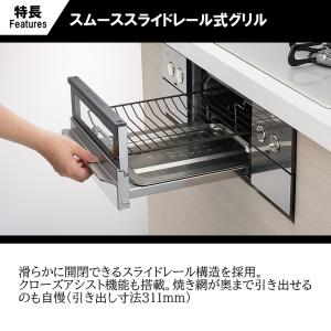 【台数限定!ラ・クックグランサービス】【標準工...の詳細画像4