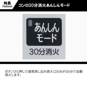 【台数限定!ラ・クックグランサービス】【標準工...の詳細画像5