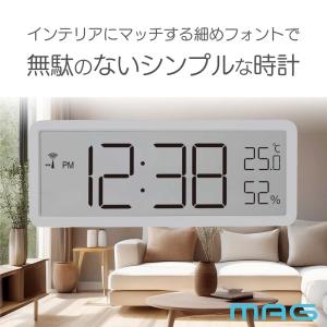 MAG T797LGYZ マグ 置き時計 デジ...の詳細画像1