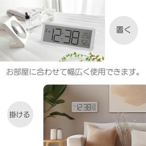 MAG T797LGYZ マグ 置き時計 デジ...の詳細画像3