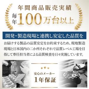 MAG T797LGYZ マグ 置き時計 デジ...の詳細画像4