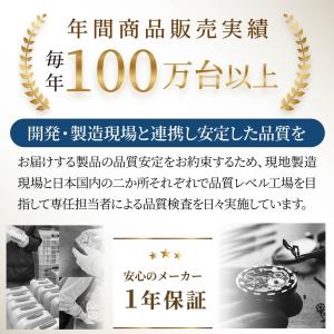 MAG T799WHZ マグ 目覚まし時計 置...の詳細画像5