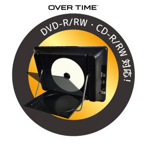 10.1インチ 地デジチューナー搭載DVDプレイヤーの詳細画像2