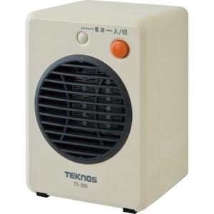 TEKNOS TS-300 ミニセラミックヒーター 【暖房通販】 (TS300)