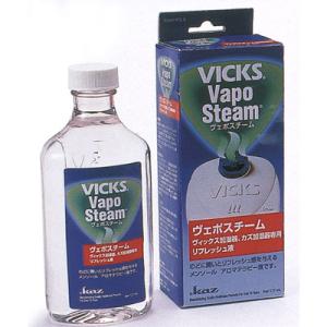日本ゼネラルアプライアンス KFC 6J Vicks ヴィックス リフレッシュ液 KFC6J