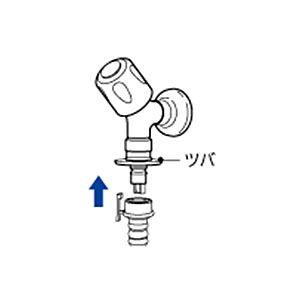 【納期目安：２週間】日立 YS81 洗濯機水栓｜tantan