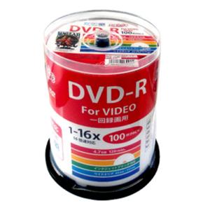 【納期目安：１週間】磁気研究所 HDDR12JCP100 HIDISC DVD-R 4.7GB 100枚スピンドル CPRM対応 ワイドプリンタブル｜tantan