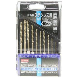 E Value 4977292312318 メール便での発送商品 ステンレスドリルセット ESD 1...