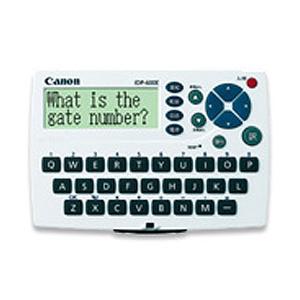 キヤノン IDP-600E 簡単操作のシンプル機能電子辞書(JIS配列キー)「英語」 (IDP600E)