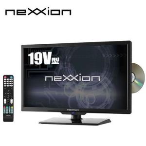 ネクシオン WS-TV1955DVB nexxion DVDプレイヤー内蔵 19V型 地上デジタル ハイビジョンLED液晶テレビ(ブラック)