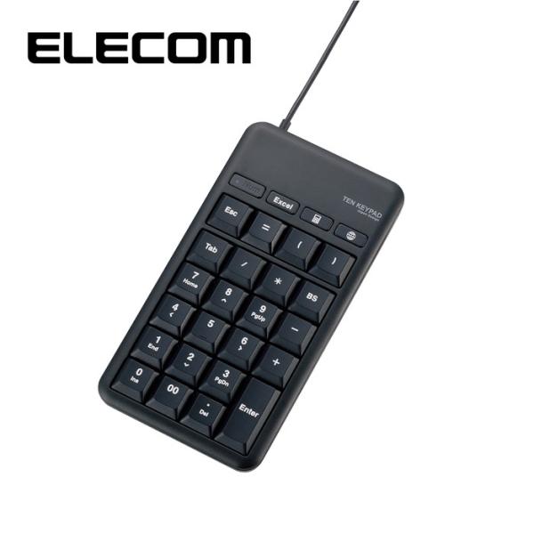 エレコム TK TCM015BK 有線テンキーボード Mサイズ メンブレン 高耐久 USBハブ付 ホ...
