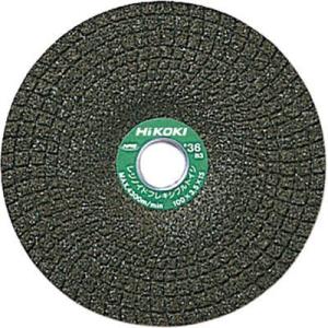 HiKOKI 0030 7301 レジノイドフレキシブル砥石 100mm 36 5入 KH13 00...